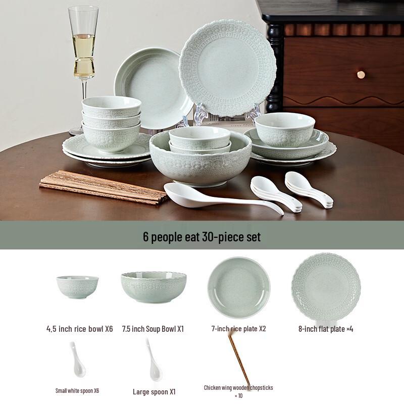 Chinese Style Underglaze Celadon Dinnerware Set