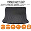 Mazda CX30 Luggage Cargo Trunk TPO Car Accessories CX-30 Mat, Tray, Mat, Black, 3D, Waterproof, Deodorizing, Antibacterial, Abrasion-Resistant,