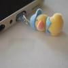 Cute Cartoon Bear Duckling Broken Shell Chicken Dog Plush Doll Pendant Jewelry