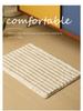 Thickened Blue & Black Striped Non-Slip Carpet Mat: Water-Absorbent, Wear-Resistant for Bedroom or Bathroom.