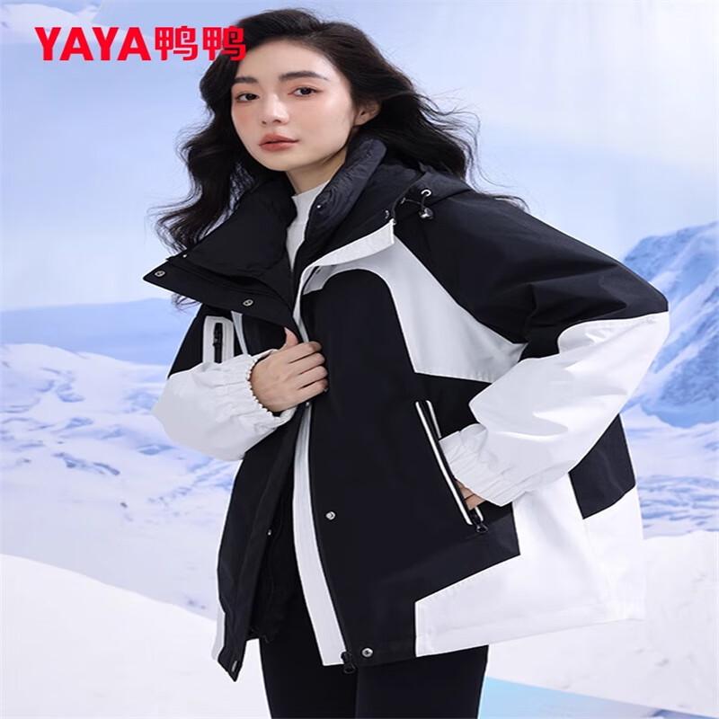 Yaya 2024 Unisex Outdoor 2-Piece Down Jacket (YE3B019797W)