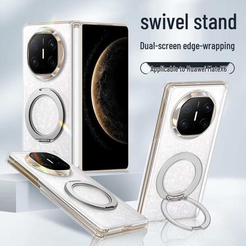 Capa de Telefone Magnética Dobrável Stadeff para Huawei Mate X5 / Mate X6