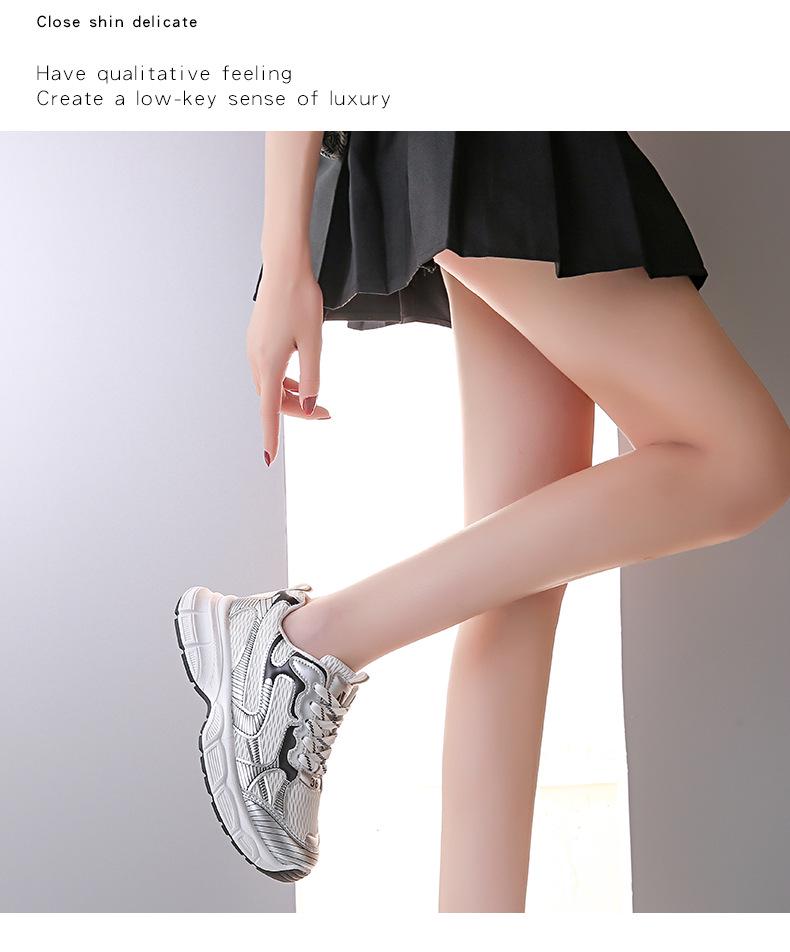 Women's Dad Shoes 2025: Autumn Mesh Breathable Casual Lightweight Running Sneakers with Thick Soles for a Smaller Foot Look