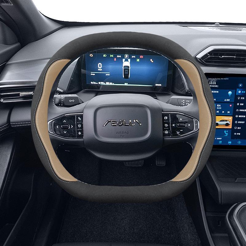 Suede Steering Wheel Cover for Dongfeng Fengshen L7, Haohan, Yixuan MAX/GS, SKY EV01