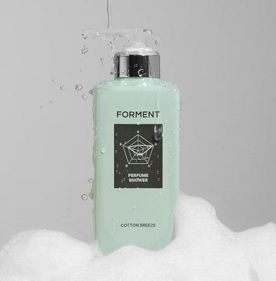 Gel de duș parfumat #COTTON BREEZE 500mL