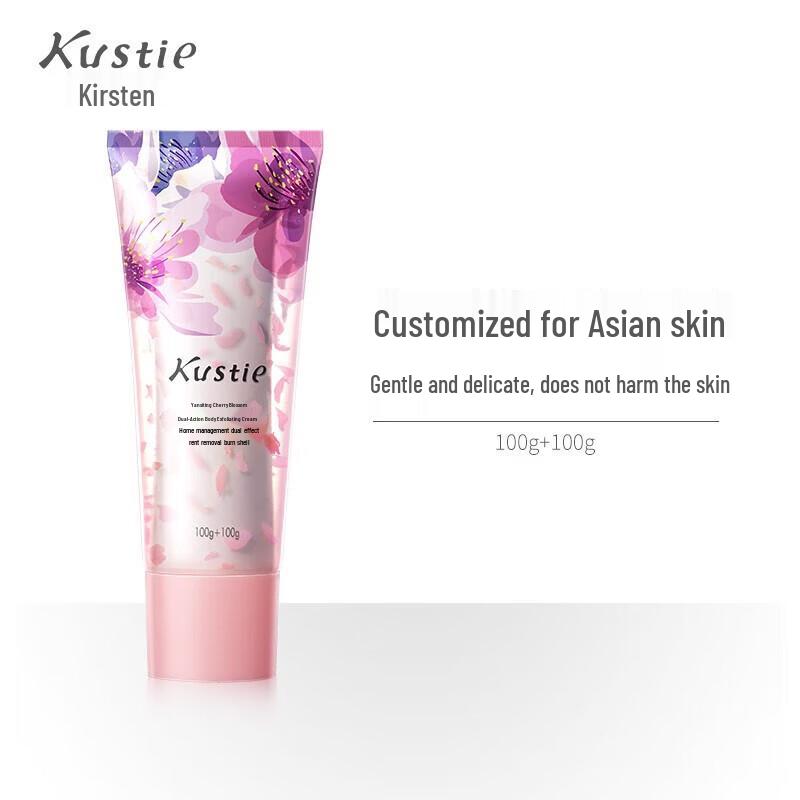 Coosting Sakura Dual-Effect Body Scrub