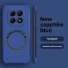Ultra Thin Frameless Enhance PC Case For Redmi Note 15 Pro 14 Pro Plus 5G Magnetic Bare Machine Feel Shockproof Protection Cover