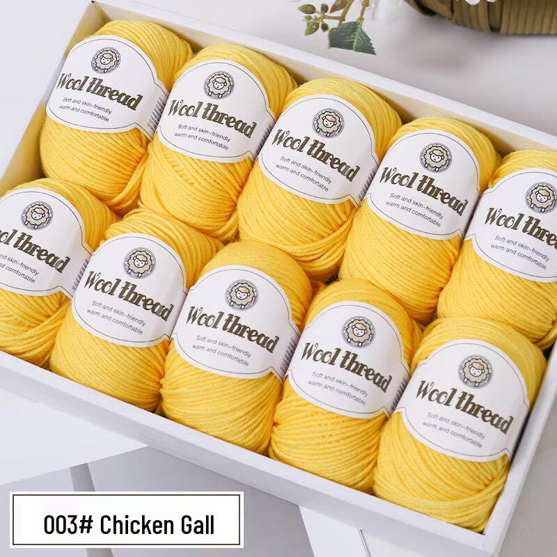 Wool Blend Yarn Ball - Medium Thickness for DIY Knitting Projects