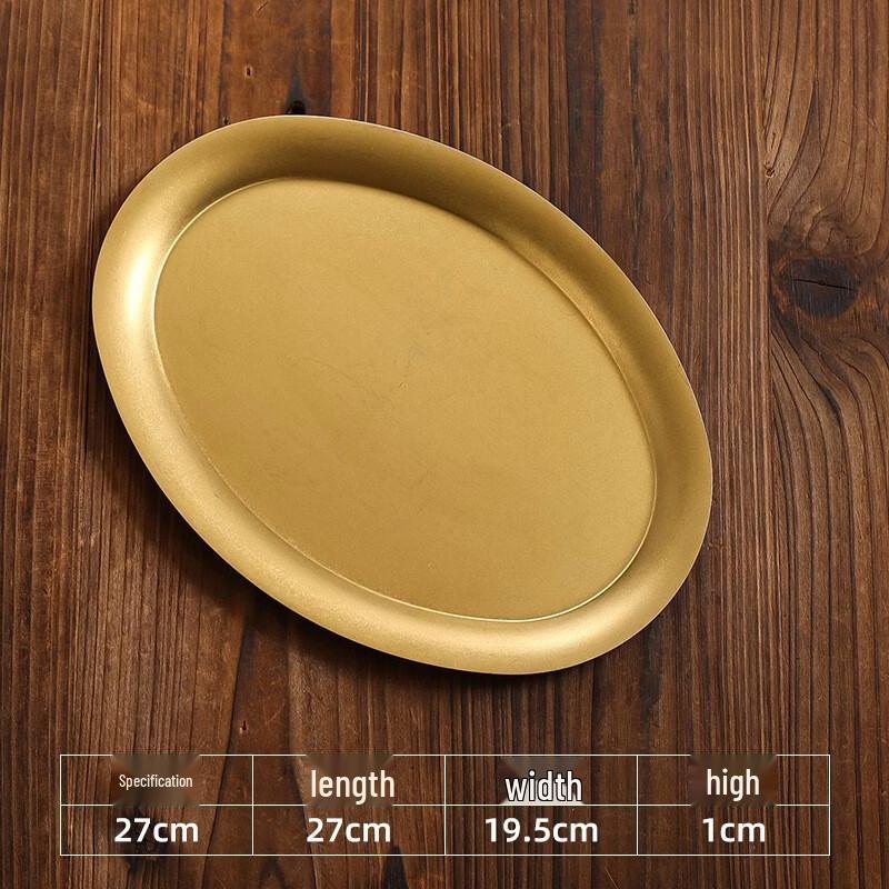 ZISIZ Vintage Stainless Steel Oval Serving Tray