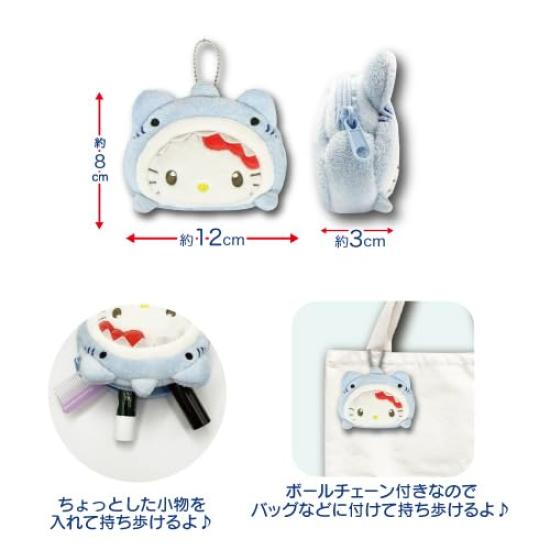 Hatayama Shoji Sanrio Die-Cut Mini Pouch, Kuromi, Sea Creatures, Approx. H8 x W12 x D3cm, 63203234