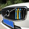 For Volvo XC60 Mesh Trim Modified Three-color Mesh Trim Bright Strip