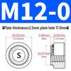 Galvanized Sheet Metal Rivet Nut S-M2-M12