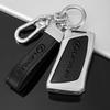 Leather Car Key Case Cover for Lexus UX250 UX260 Es Es350 UX200 UX250h ES200 ES300h ES350 US200 US260h 2018-2020 Car Accessories