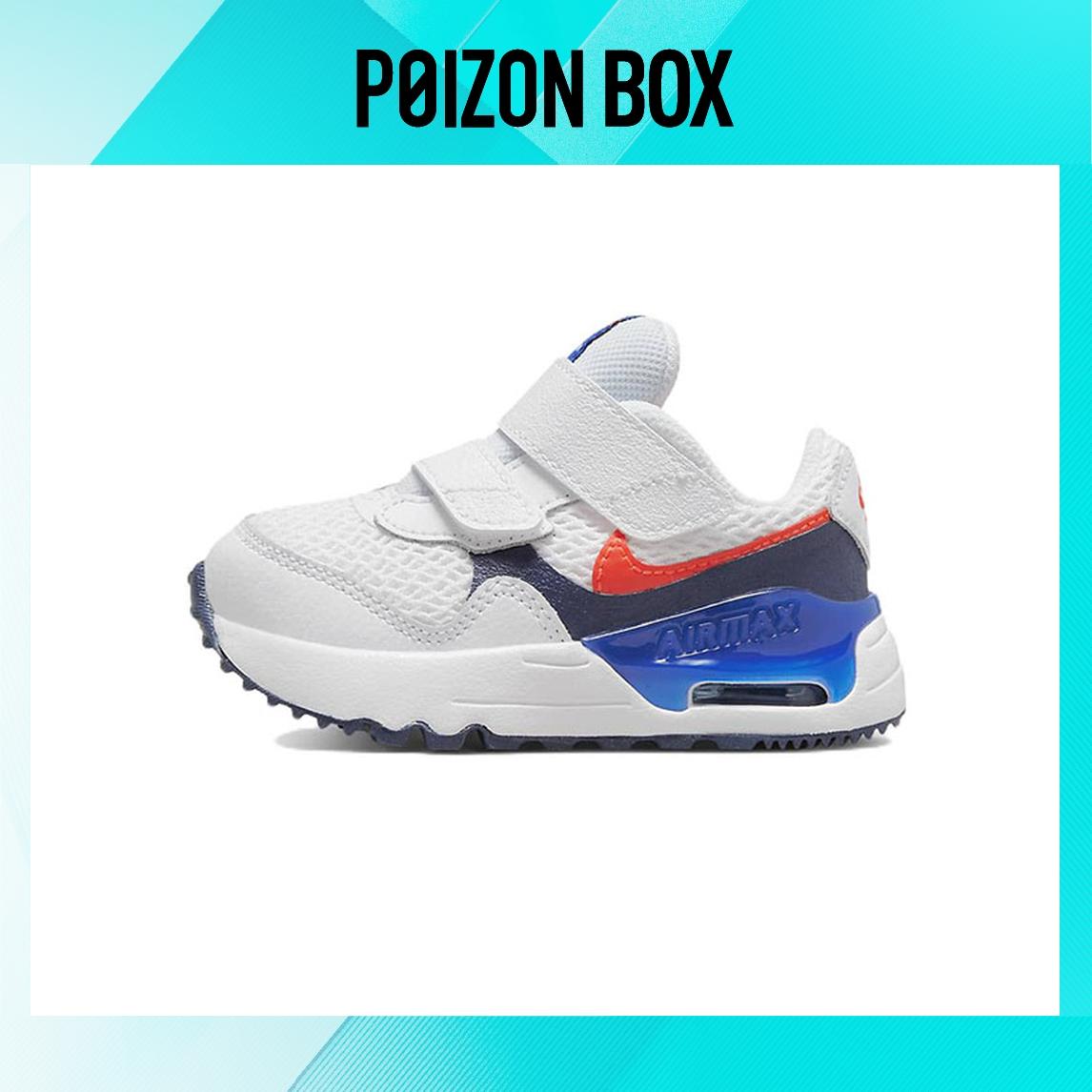 

кроссовки Nike Air Max SYSTM Toddler shoes TD DQ0286-101