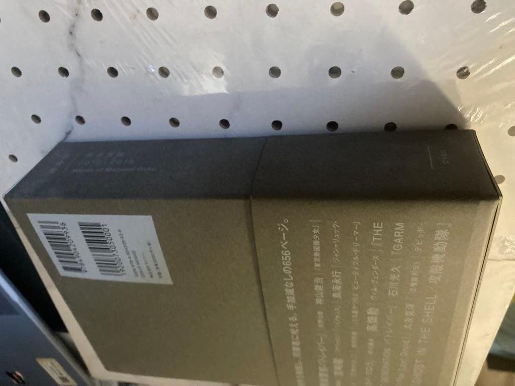 [USED] Limited Price Reduction Oshii Speech 2012-2015