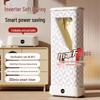 Tianjun Foldable Automatic Clothes and Pants Dryer with Sterilization and Disinfection
