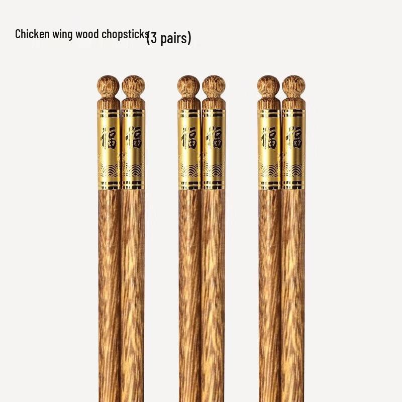 Zhishi Wenge Wood Chopsticks Set