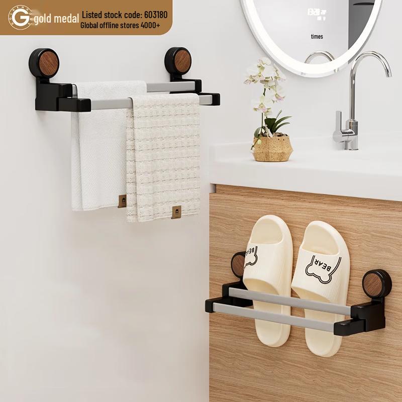 

GOLDENHOME Vintage Ret retractable Suction Cup Bathroom Towel Rack