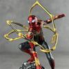 Marvel Spider-Man No Way Home Iron Spider Suit Figure 2 Poses Optional Collectible Model