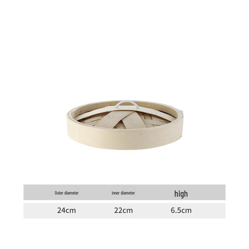 Bamboo Steamer Basket Set
