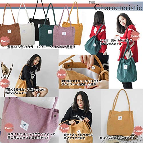 [Angel Moon] Women's Tote Bag, A4 Size, Vertical, Corduroy, Simple, Large, Suitable for College Students, Commuters, Stylish, Sporty, Outdoor, America