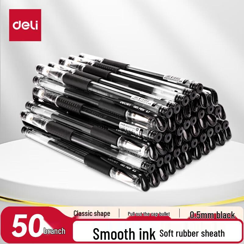 Deli Classic 0.5mm Black Ink Gel Pen with Cap