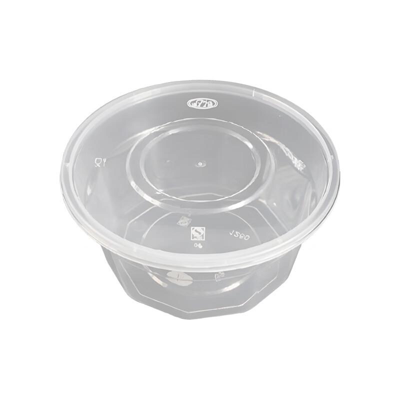 Disposable Round Plastic Food Containers, 1250ml, 198 Sets