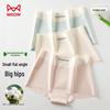 Mao Ren Women's Seamless Ice Silk Mid-Waist Cooling Boy Shorts 3-Pack