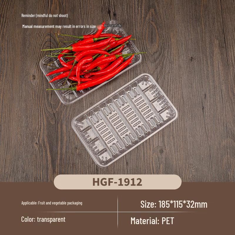 Одноразовые лотки для свежих продуктов Yihuan