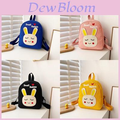 Cartoon Bunny Kids Backpack With Shockproof Canvas For Preschool Girls And Boys