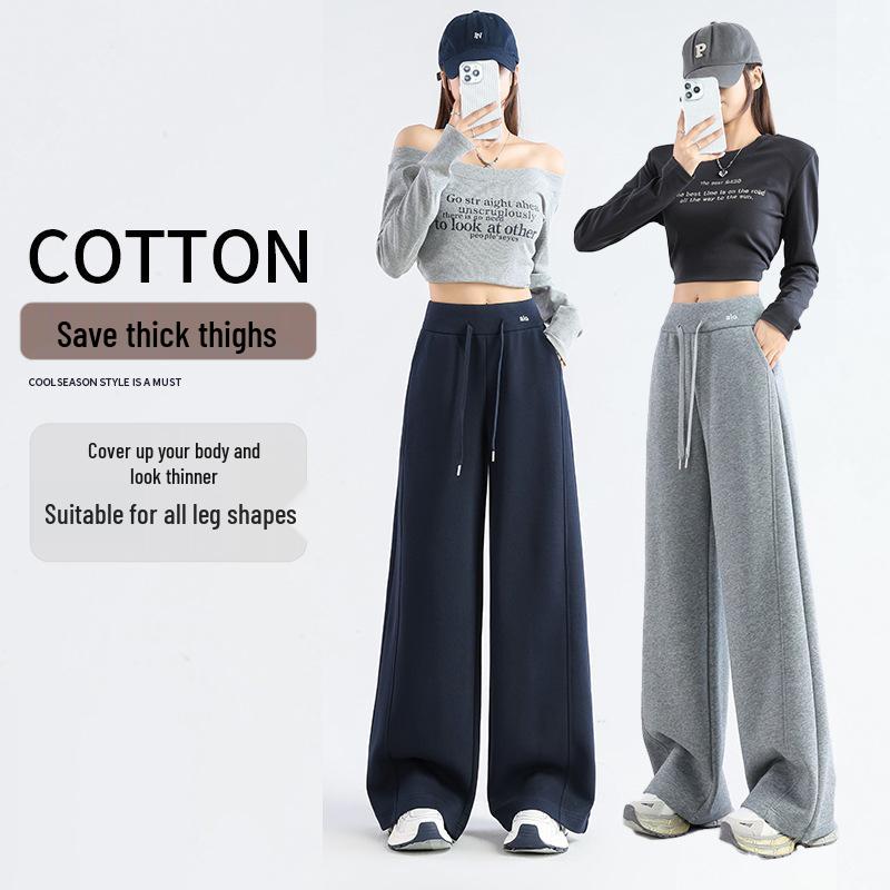 2026 American Slimming High-Waisted Sweatpants – Versatile Fit for Casual or Narrow and Wide-Legged Styles
