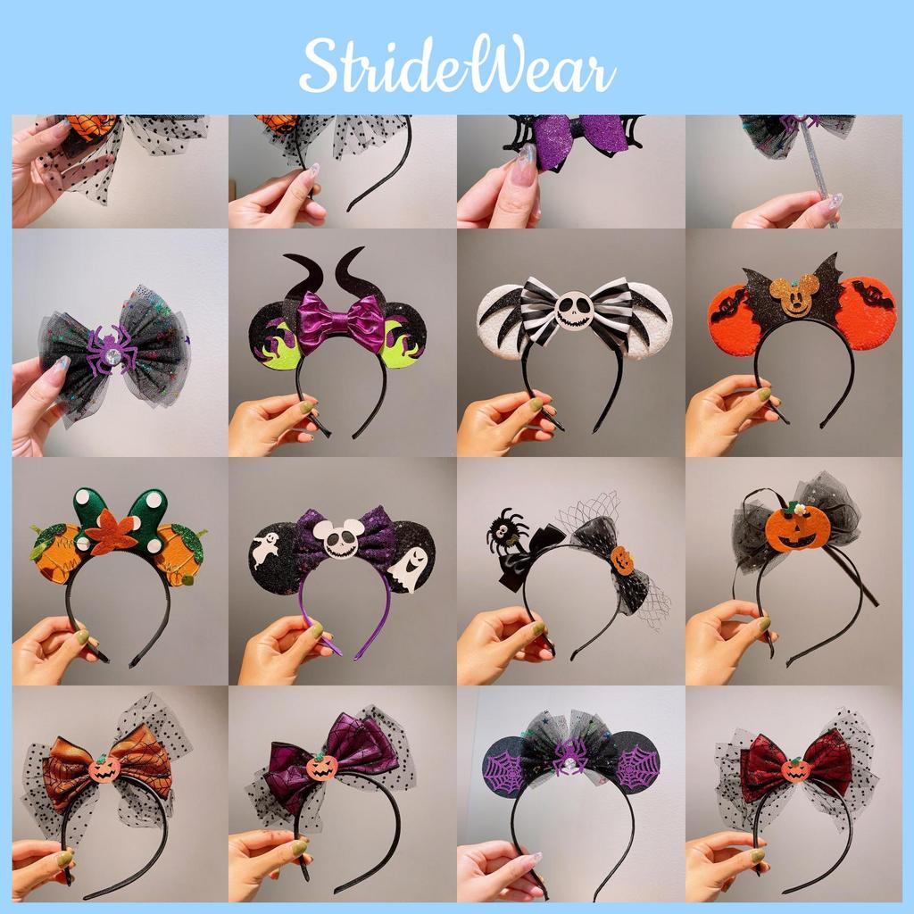 Halloween Cat Ears Pumpkin Spider Headband Hair Clip Cosplay Performance Party