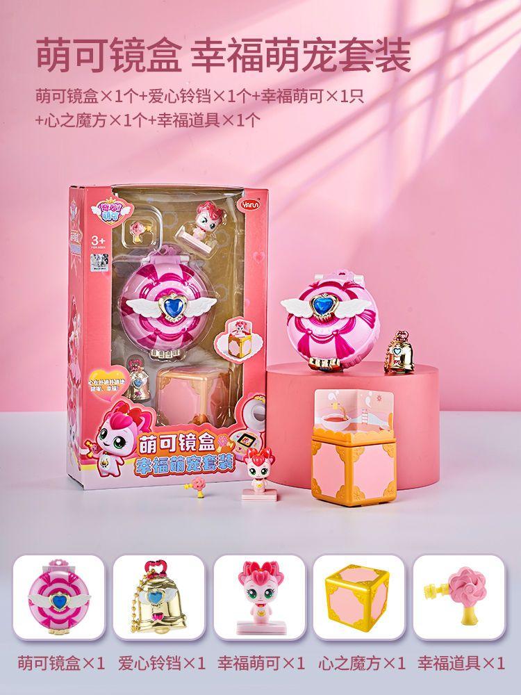 Genuine Anime Figures Collectable Cute Cartoon Collection Decoration Toys Desktop Ornaments Holiday Xmas Girl Gifts Toy