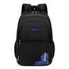 Cool Walker Business Casual Laptop Backpack