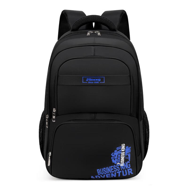 Cool Walker Business Casual Laptop Backpack