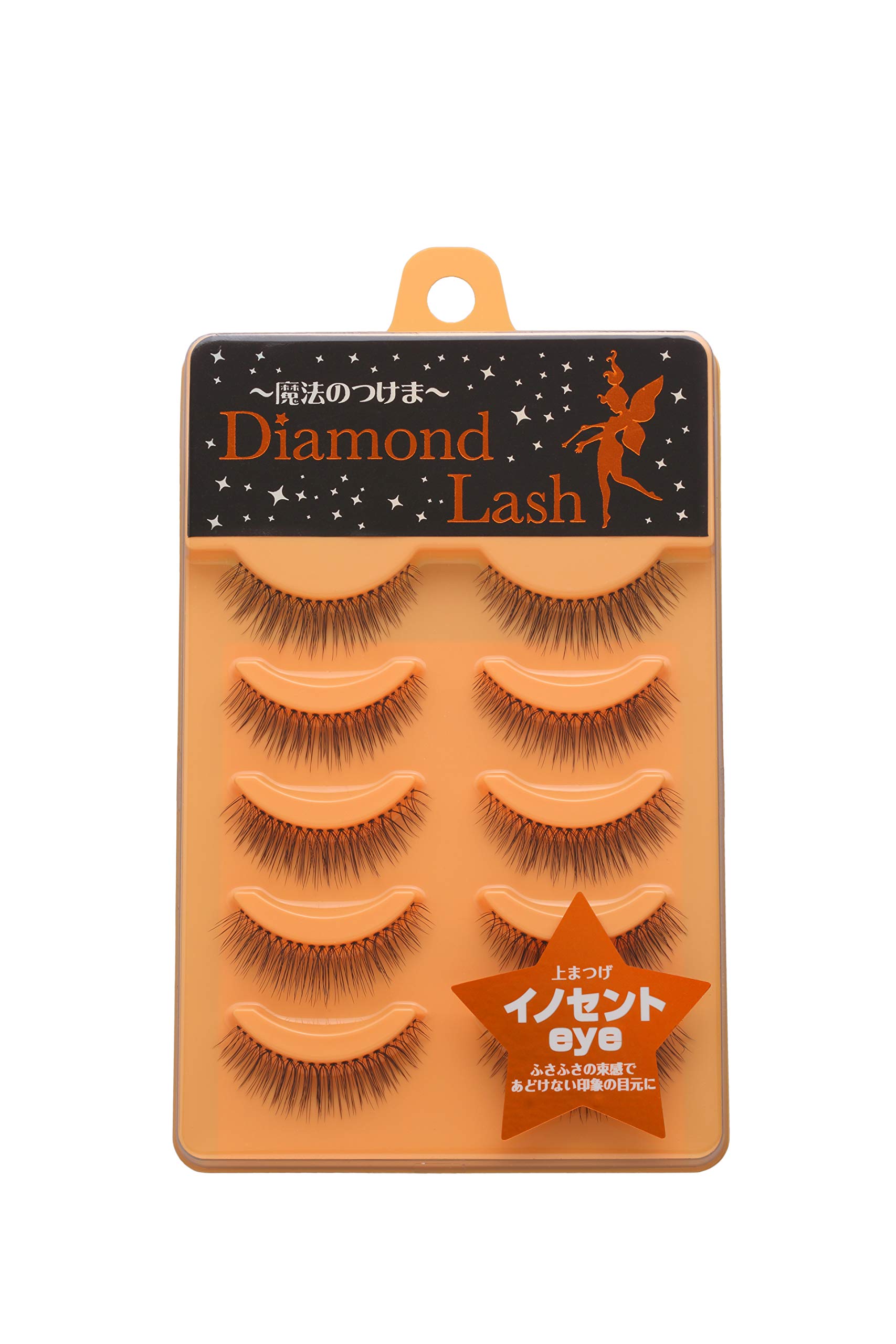 Diamond Lash [Innocent Eye] 5 pairs (upper eyelashes) - Fluffy lashes create an innocent look...