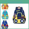 Eye-catching Excavator Preschool Backpack For Boys And Girls Soft Nylon Material Lightweight And Easy To Carry