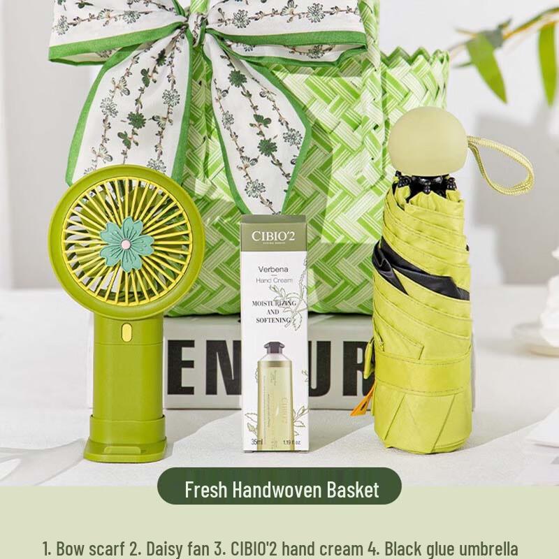 Chang Baosen Forest Series Cooling Festival Gift Set