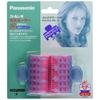 Panasonic Large Curler Diameter 30mm Pink EH9052PP