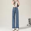 Autumn and Winter Denim Wide-leg Pants Women's High Waist Adjustable Loose and Thin New Design Straight Mopping Pants