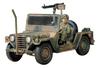 Tamiya Military Miniature Series 123 Army M151A2 Ford Matt Kennedy Jeep Plastic Model 35123 1/35 No. U.S.