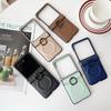 Hinge Protective For Wireless Charging Magnetic Leather Phone Case for Motorola Razr 60 50 40 Ultra Mooto Razr 50 Ring Cover