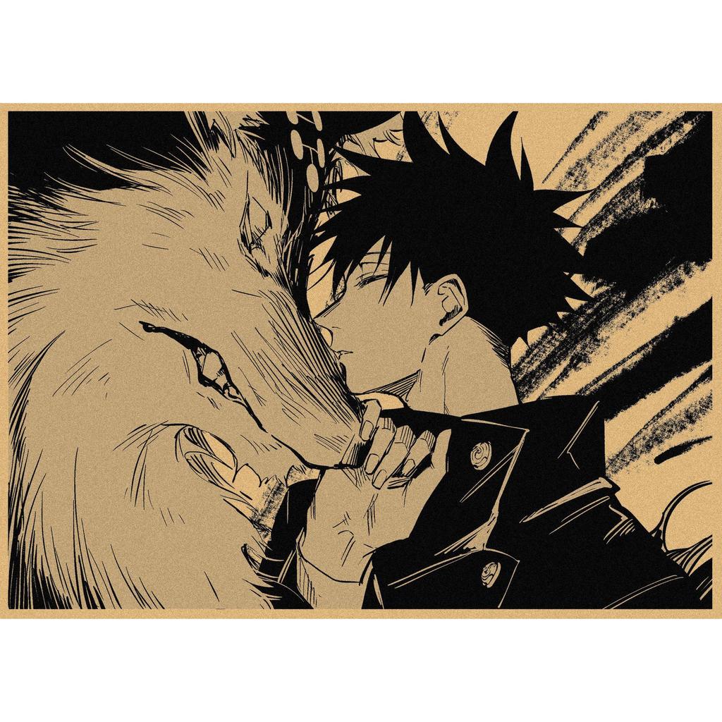Poster in Carta Kraft Retro Anime Jujutsu Kaisen - Decorazione Murale