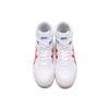 New Asics Japan L 'Classic Red' 1191A270-101