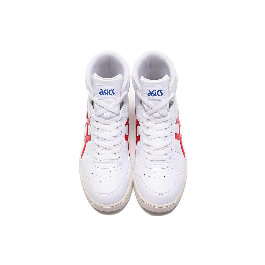 New Asics Japan L 'Classic Red' 1191A270-101
