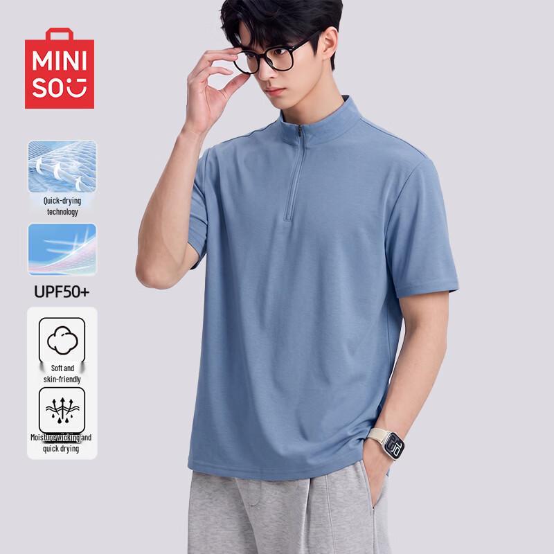 MINISO Men's Stand Collar Solid Short Sleeve Top