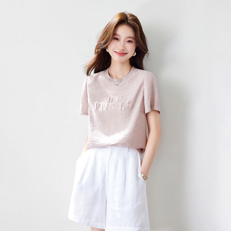 Srcr Women's 19 Momme Silk Jacquard Short Sleeve T-Shirt