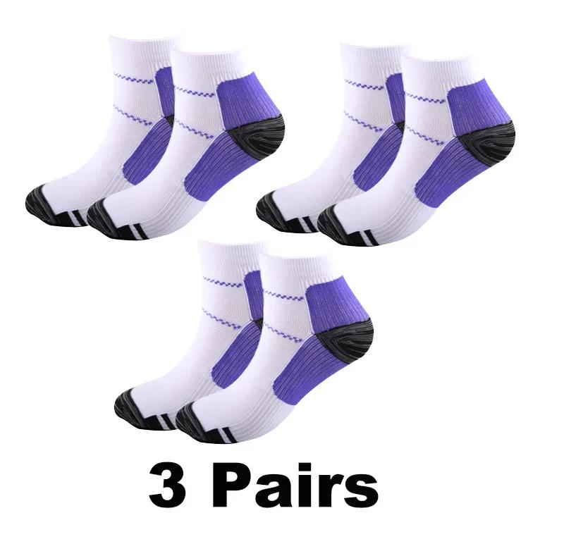 1/3/5 Pairs Men Women Socks Couples Elastic Pressure Compression Socks Outdoor Sports Trail Running Cycling Ankle Socks Boat