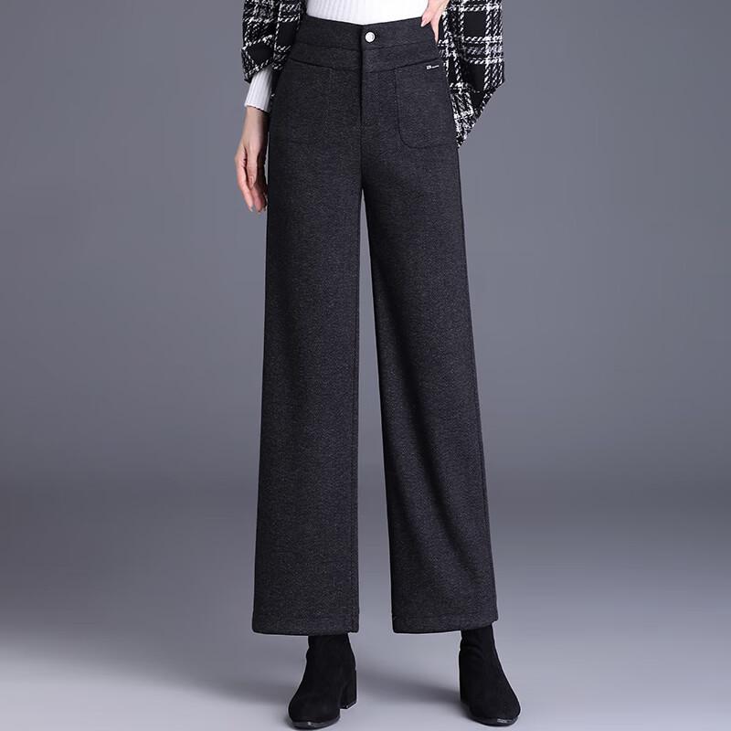 XUEXI Women's Wool Blend Straight-Leg Casual Pants