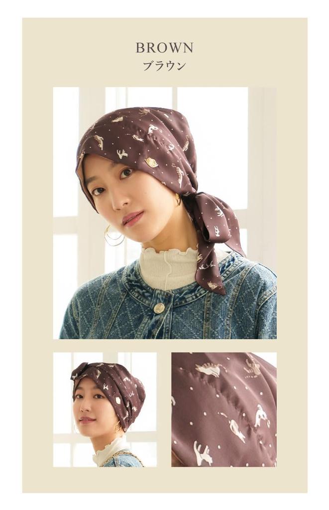 MY Medical Care Cat One Size Fits for Hair Loss [KISS LIFE] Hat, Hat, Women's, Cute, Stylish, 100% Cotton, Pattern, All, Cancer, Chemotherapy, (Brown)